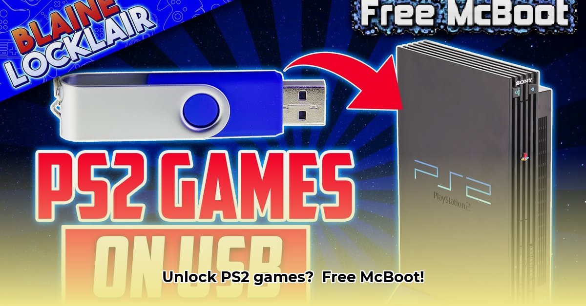 roms-ps2-free-mcboot